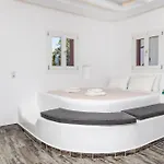 Depis Edem Luxury Naxos *