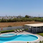 Casa de Férias Depis Edem Luxury Naxos