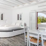 Depis Edem Luxury Naxos Casa de Férias *